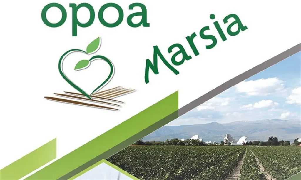 Opoa Marsia